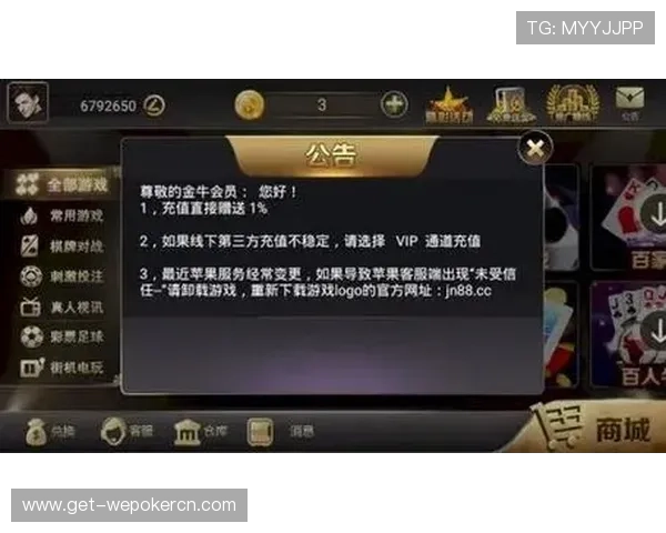 35273棋牌官网进入指导新手快速上手游戏技巧提升赢率的实用方法 35273棋牌官网进入指导新手快速上手游戏技巧提升赢率的实用方法