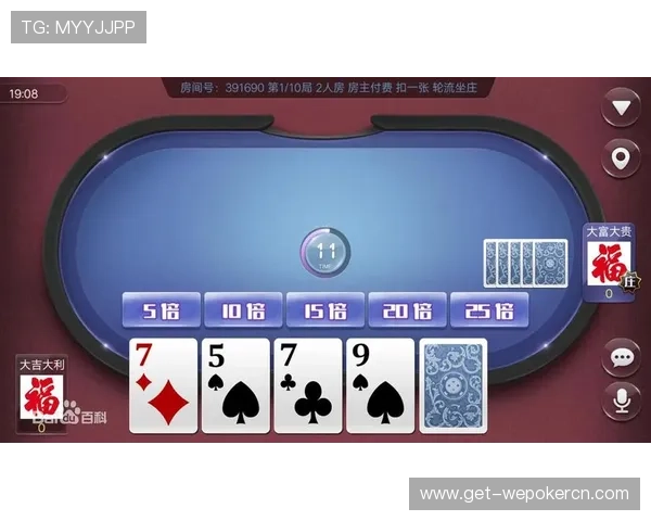 专业棋牌对战平台app功能详解，助你提升技巧赢取更多比赛胜利