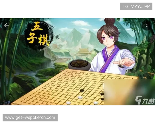 九游棋牌大厅官网论坛新手入门指南与常见问题解答全方位覆盖
