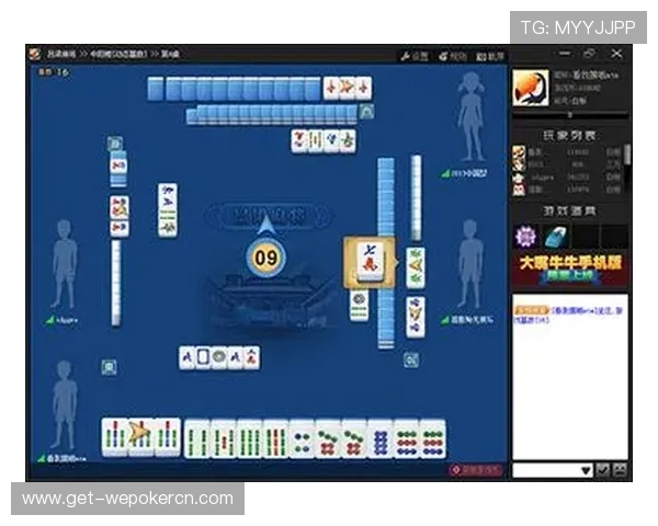 大嘴棋牌官网下载便捷操作指南，快速完成游戏下载与安装