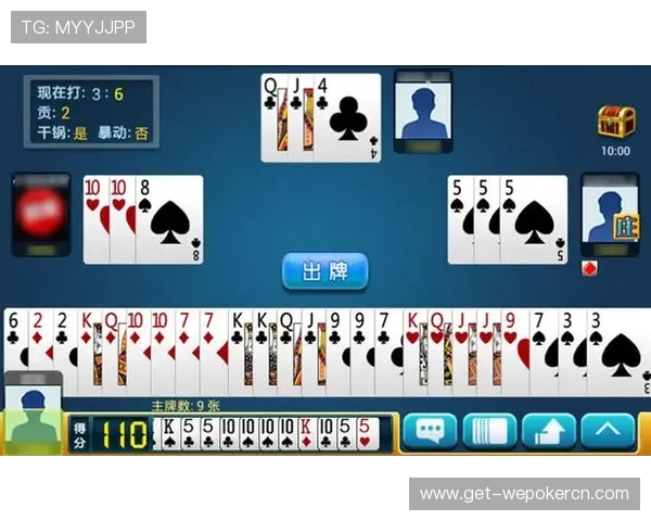 大连娱网棋牌游戏大厅官方下载电脑版的更新版本什么时候推出如何及时获取最新版本
