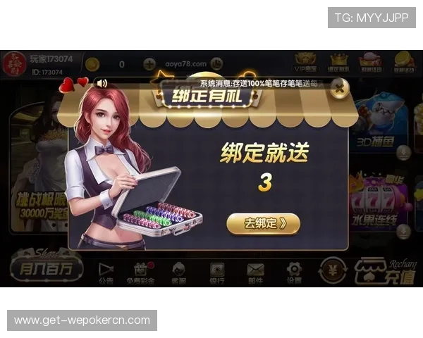 太阳棋牌游戏app下载让你随时随地畅享精彩棋牌娱乐体验的最佳平台推荐 太阳棋牌游戏app下载让你随时随地畅享精彩棋牌娱乐体验的最佳平台推荐