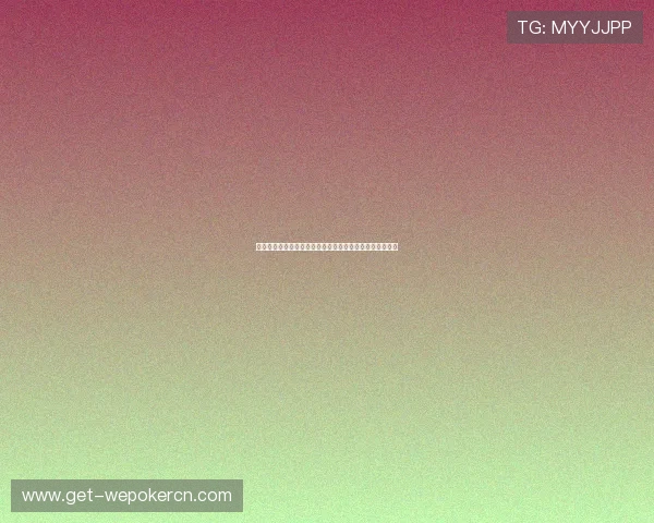 百家樂下注技巧与策略分析助你在世界杯期间提升投注胜率 百家樂下注技巧与策略分析助你在世界杯期间提升投注胜率